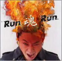 大人計画社歌 2006/06/11 13:08:00