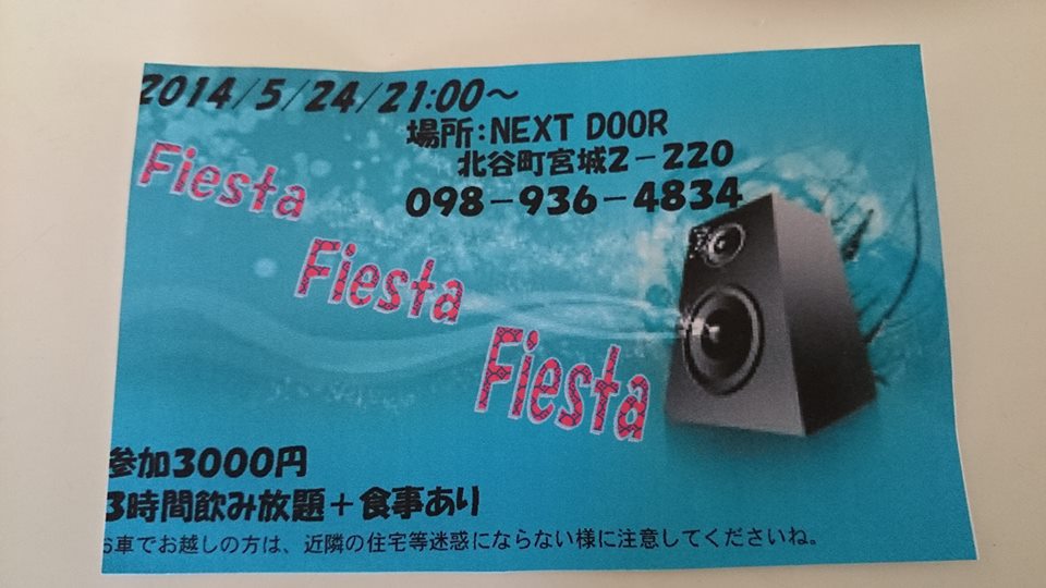 満員御礼♪ジョイントレッスン☆でもまだ踊れる親睦会あり♡ 満員御礼♪ジョイントレッスン☆でもまだ踊れる親睦会あり♡