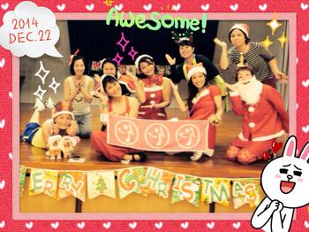 浅野浦ZUMBA®サークルdeハッピークリスマス♡ 浅野浦ZUMBA®サークルdeハッピークリスマス♡