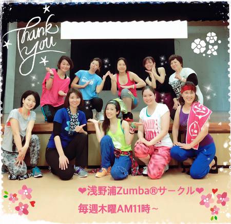 参加者募集★Zumba®&美ューティBodyWave®レッスン@てぃるる2/28(日) 参加者募集★Zumba®&美ューティBodyWave®レッスン@てぃるる2/28(日)