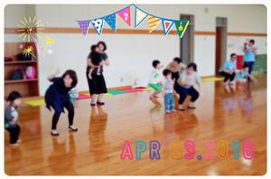 親子ダンスレッスンリズミーゴ@てぃるる4月開催ありがとうございました! 親子ダンスレッスンリズミーゴ@てぃるる4月開催ありがとうございました!