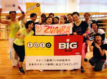 今日朝10時半~無料♥『てぃるる』でZUMBA®レッスン! 今日朝10時半~無料♥『てぃるる』でZUMBA®レッスン!