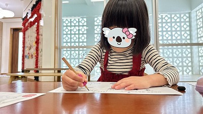 低空飛行中 低空飛行中