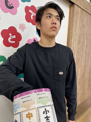 低空飛行中 低空飛行中