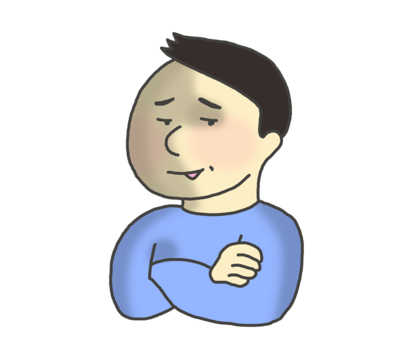 かんながら