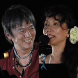 沖縄スペシャルイベント　阿雲の呼吸 + 誘いコンサート
