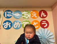 入園式だったそうです・・・！！ 2025/04/19 12:00:00