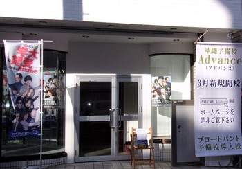 よろしくお願いします。　