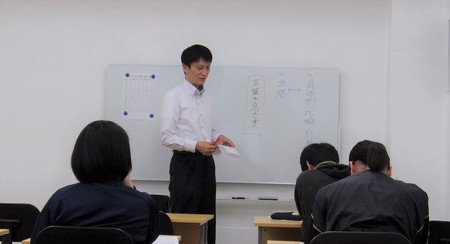 土曜講座始まりました！