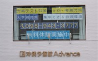 センター国語の対策 2019/04/22 12:23:02