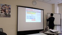 ブロードバンド予備校研修会　沖縄予備校Advance 2019/05/22 17:32:07