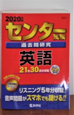 ここを踏んばれば成長する！