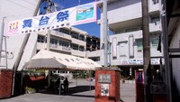 センター理科・社会模試！　舞台祭！ 2019/09/27 16:09:04