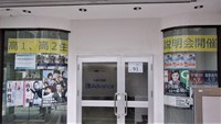 がんばれ、サッカー部！！ 2019/10/19 12:24:24