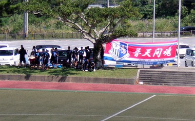 がんばれ、サッカー部！！②