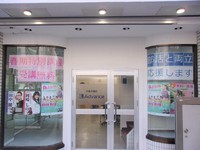 開校2年目に突入します！ 2020/02/19 22:12:35