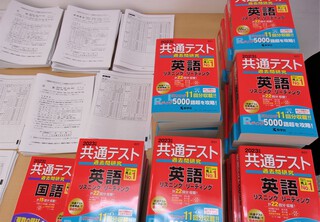 夏の陣本番！　横断幕新調！