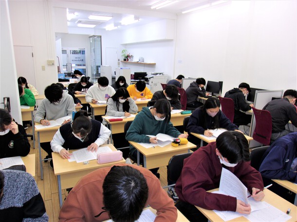 共通テスト直前演習！