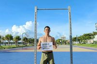 9.14 World pull up day