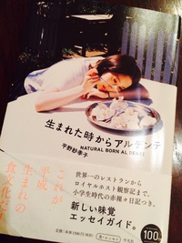 伝えたい派。