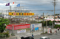 名護ビール祭り