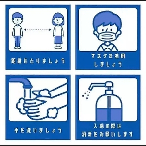 ハンドメイドかなみずきです♪