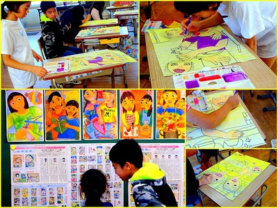 4月18日 木 5年図工 母の日 に向けての図画作成 恩納村立安富祖小学校 安富祖幼稚園