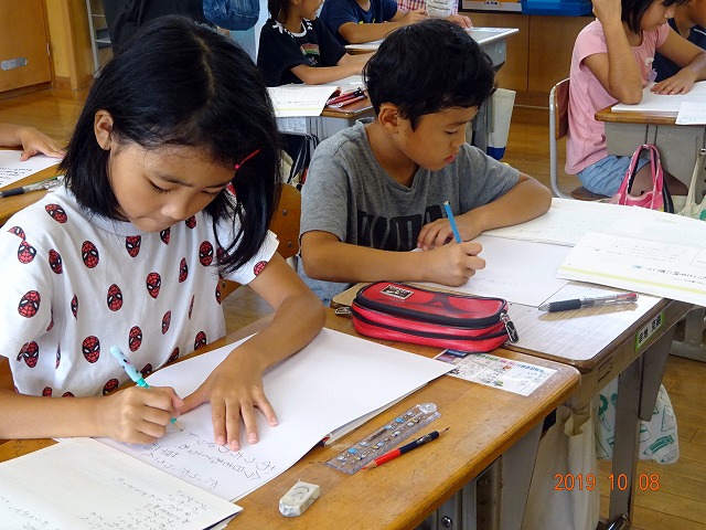 10月8日 火 小学校 小学3年 国語 恩納村立安富祖小学校 安富祖幼稚園