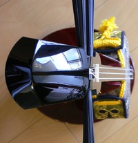 ブログ開設しました！ 2015/03/05 18:01:13