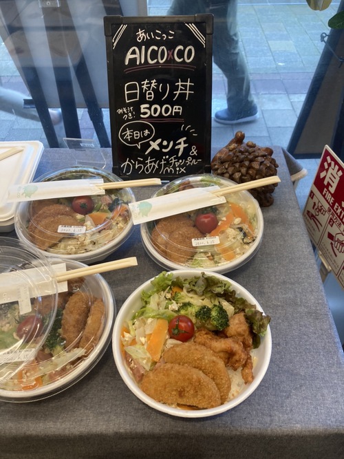 6月15日☆日替わり弁当&丼