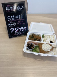 5月9日　日替わり弁当＆日替り丼♬ 2022/05/10 10:53:37