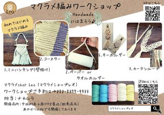 ５作品受講コース