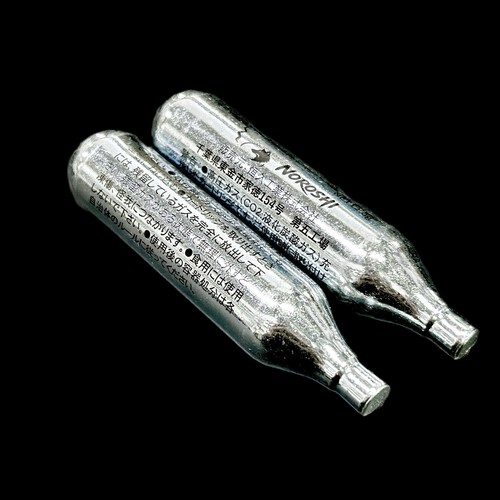 安くても高品質なCO2ボンベ｜AIRSOFT97 沖縄普天間店 Information