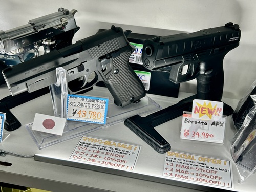 東海商店ページ　1 エアガン本体 普天間店限定】エアガン本体のお得なキャンペーン開催！【マガジン割