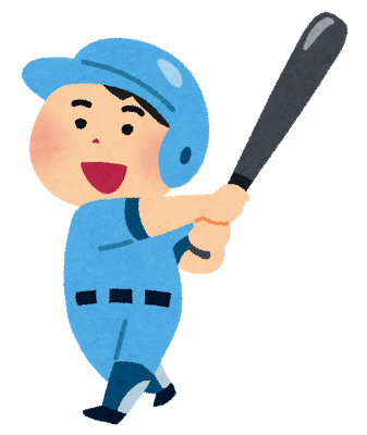 野球
