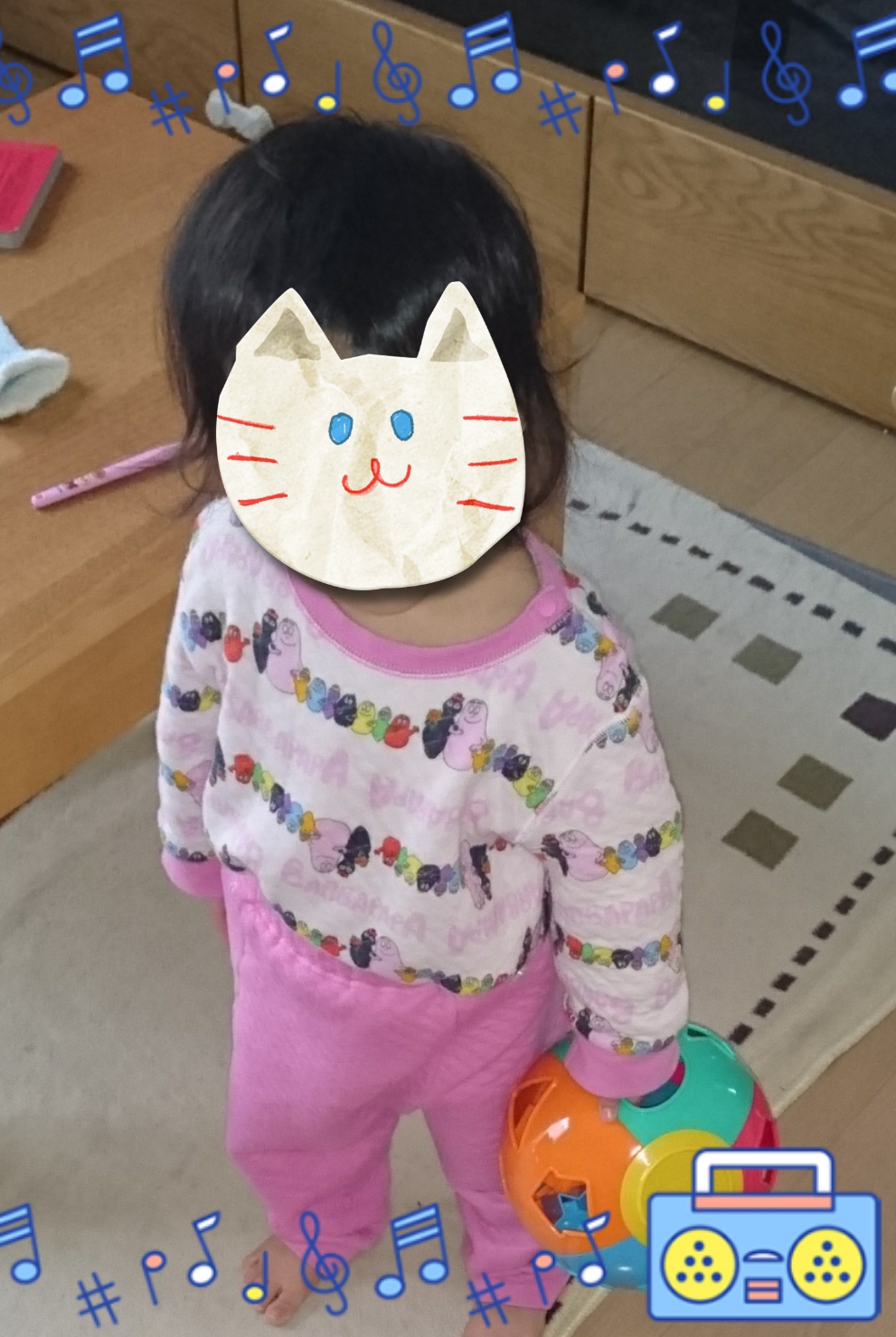 保育園