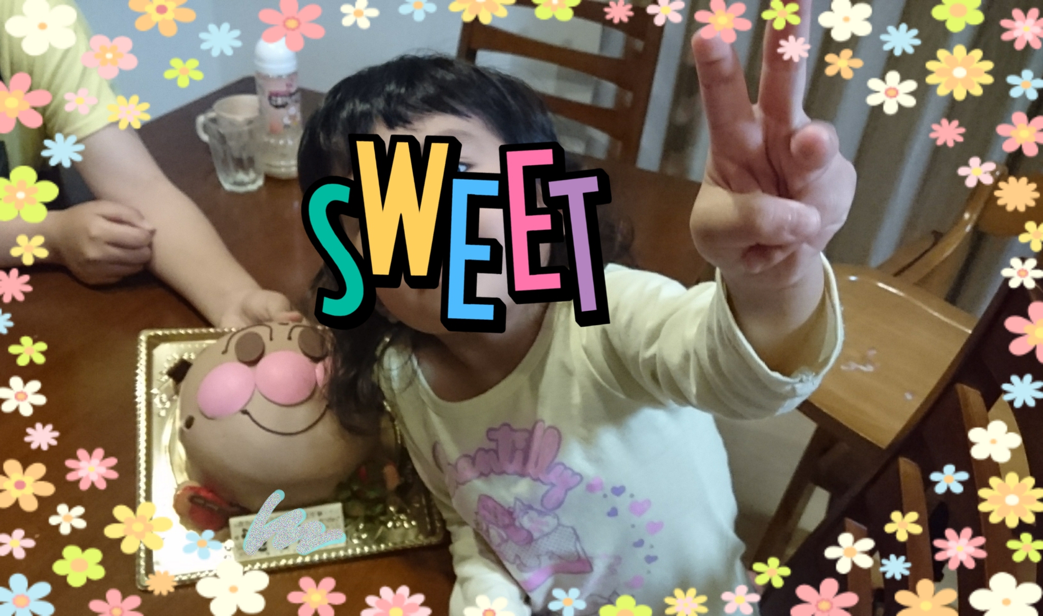 ハピバ
