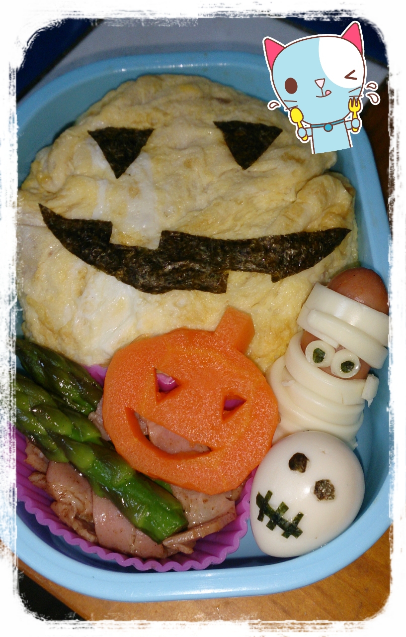 お弁当♪