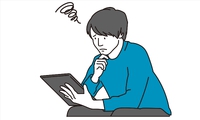 ネットが遅い…そんなときは「有線接続」に！ 2025/02/14 11:06:59