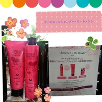 限定！！ 2014/06/24 16:34:00