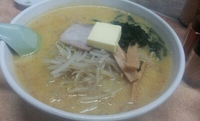 味噌カレー牛乳ラーメン