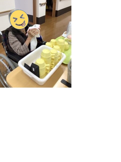 私のお仕事