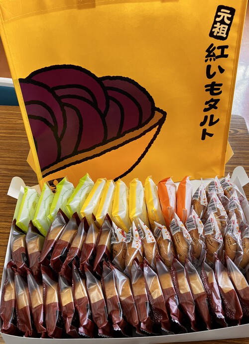 入居相談