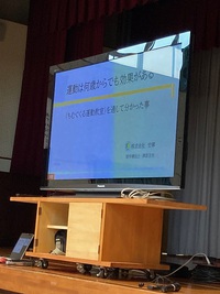 雨にも負けず・・・