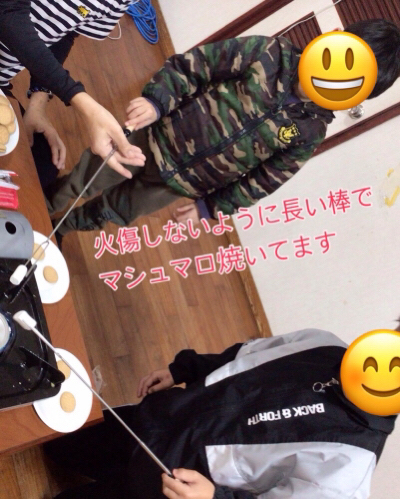 バレンタインデーの手作りおやつ