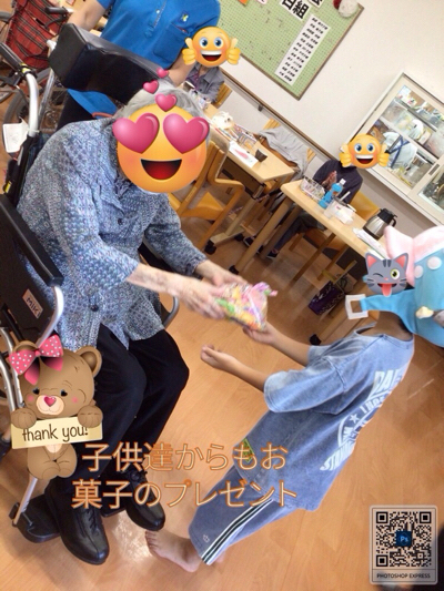 ハロウィン交流会