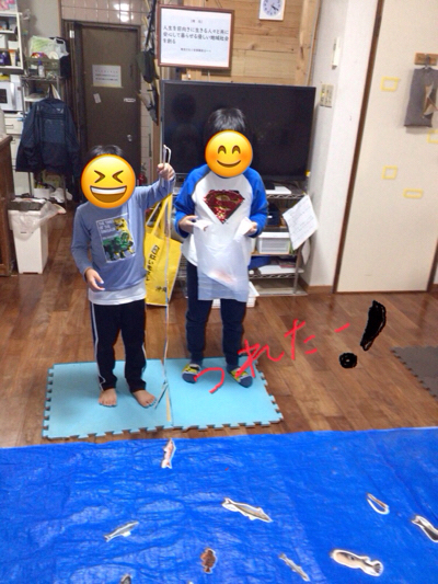 感覚統合ー魚釣りー