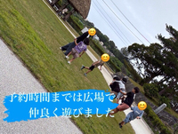 社会科見学inユンタンザミュージアム
