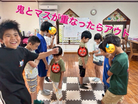 リベンジリクエスト活動