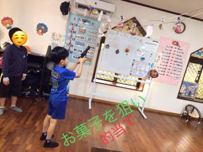 お楽しみ会〜ハロウィンパーティー〜